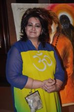 at Satya Paul and Anjana Kuthiala event in Mumbai on 8th April 2012 (130).JPG